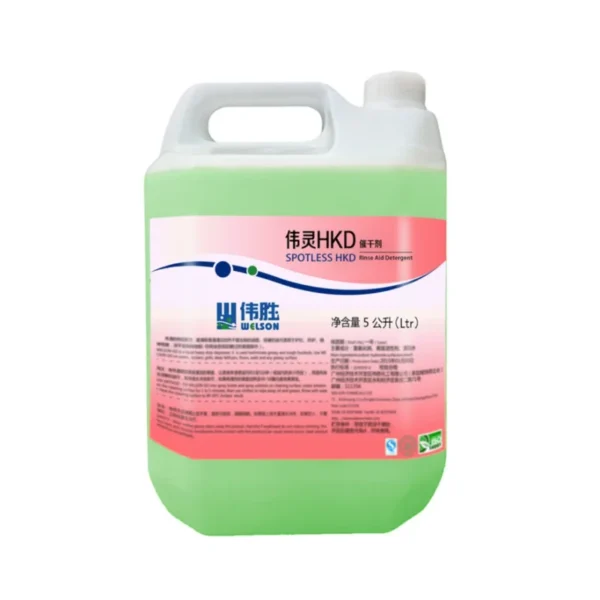 Liquid-Dishwasher-Detergent-for-Automatic-Washing-Machine-Dishwasher-Drier-Rinse-Additive-and-Drying-Agent