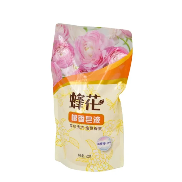 Liquid-Laundry-Detergent-Fragrance-Liquid-Laundry