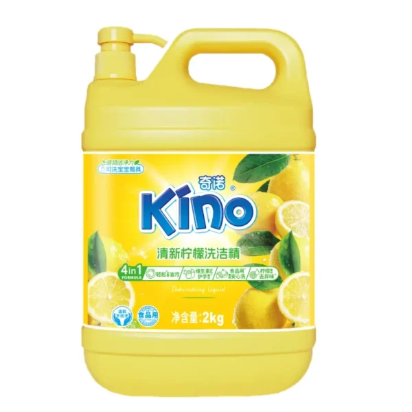 Low-Price-Extra-Dishwashing-Liquid-Soap-Detergent-with-Lemon-Scent-2kg