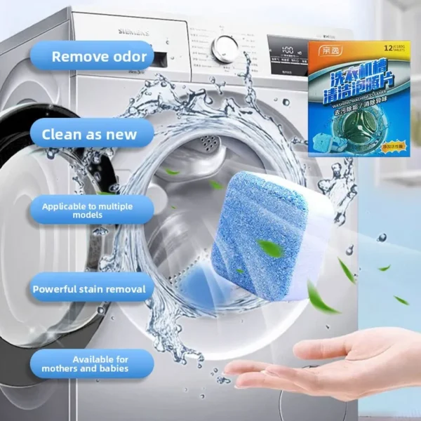 Machine-Cleaner-Effervescent-Tablets-Deep-Cleaning-Formula-Tablets-for-Front-Top-Loader-Washer-Machines