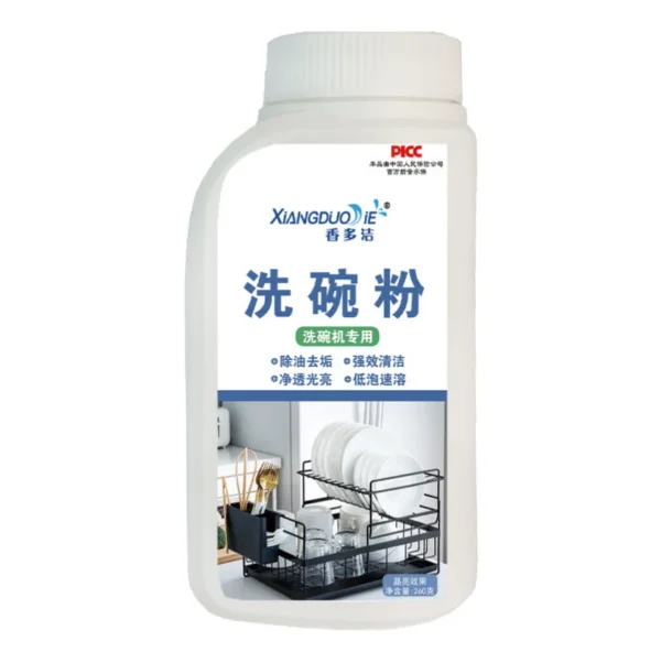 Manufacturer-Powder-Capsules-Water-Soluble-Film-Kitchen-Detergent-Powder-Dishwasher-Detergent-Pods-for-Dish-Clean
