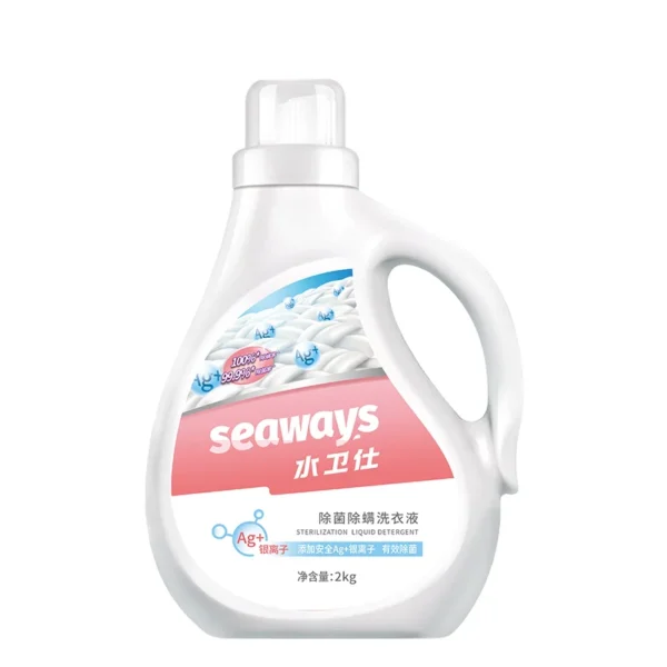 Manufacturer-Supply-Household-Use-Perfume-Laundry-Detergent-Washing-Liquid-Clothes-Washing-Liquid-Detergent-Products