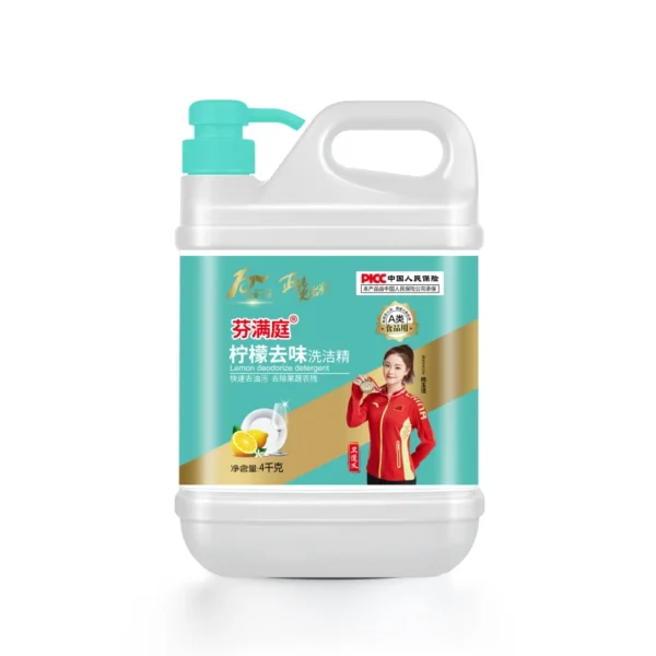 Manufacturers-Eco-Friendly-Dishwashing-Liquid-Detergent-with-Lemon-Orange-Scent-15-30-Active-Ingredients-for-Kitchen-Use