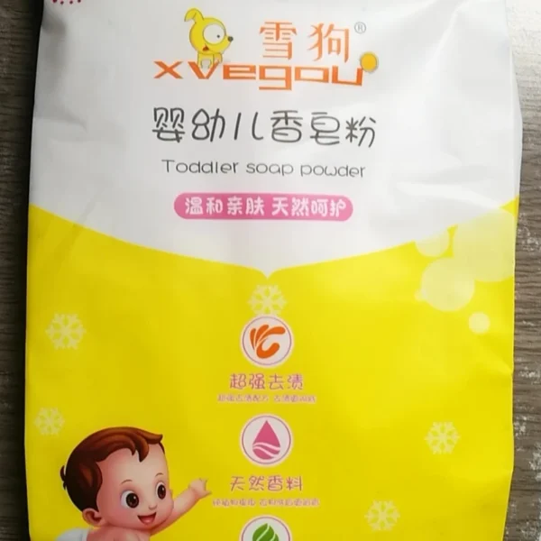 Manufacturers-Free-Sample-Eco-Friendly-ISO9001-Certified-Lemon-Jasmine-Scented-Laundry-Detergent-Powder-Disposable-Cleaning-for