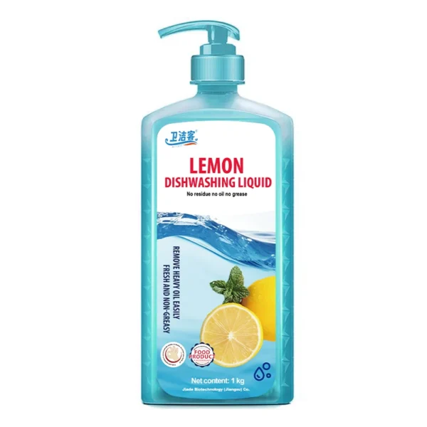 Manufacturers-High-Quality-Premium-Lemon-Scented-Dishwashing-Liquid-Soap-Eco-Friendly-and-Disposable-for-Kitchen-Cleaning
