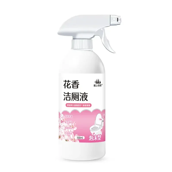 Manufacturers-Liquid-Cleaning-Foam-Toilet-Bowl-Cleaner-Efficient-Cleaning-Products-for-Toilets