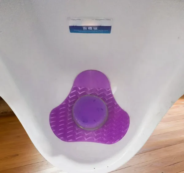 Modern-Anti-Splash-Sensor-Urinal-Screen-Wall-Mounted-EVA-Material-Long-Lasting-Scent-Deodorizer-Warranty