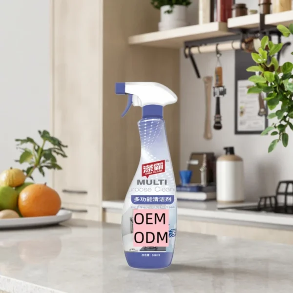 Multi-functional-Eco-Friendly-High-Active-Content-ISO9001-MSDS-Certified-Fragrance-Free-Stain-Removal-Floor-Cleaner-Liquid