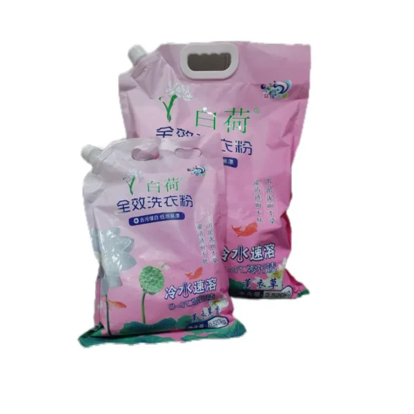 Multifunction-Customize-Brand-Laundry-Detergent-Powder-Washing-Powder-Detergent