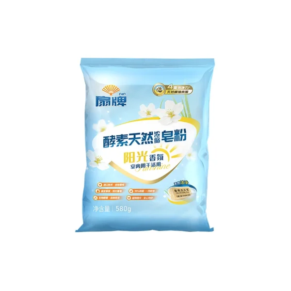 Natural-Enzyme-Concentrated-Laundry-Detergent