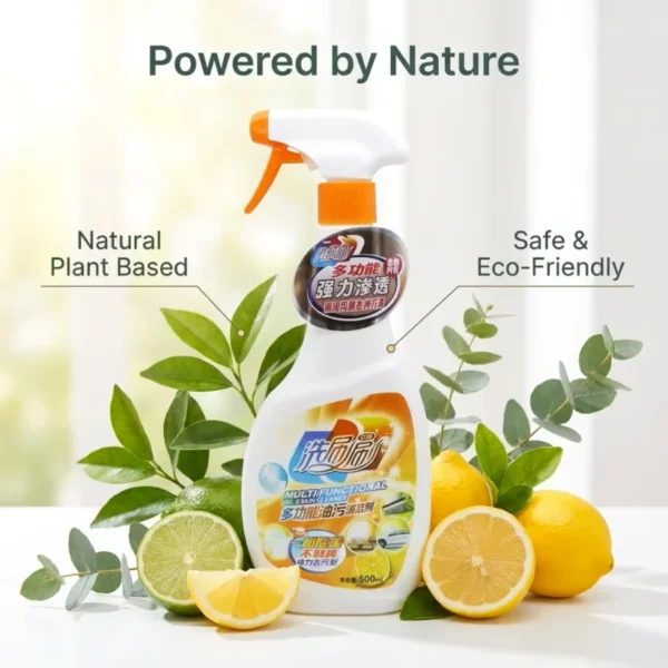 New-Arrival-Multi-Purpose-Grease-Cleaner-Efficient-Stain-Removal-Heavy-Duty-Non-Toxic-Biodegradable-Effective