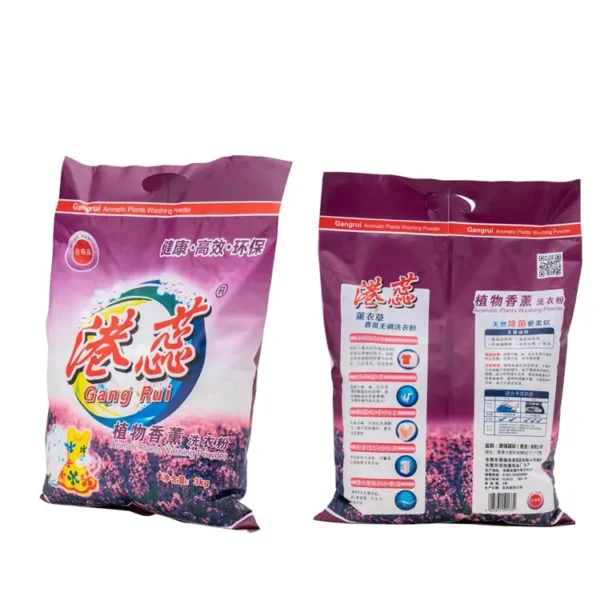 OEM-Eco-Friendly-Neutral-Laundry-Washing-Powder-High-Efficient-Stain-Removal-Mild-Formula-for-Household-Clothes