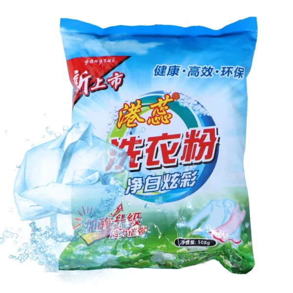 OEM-Factory-High-Quality-Laundry-Detergent-Perfumed-Cleaners-Free-Sample-Washing-Powder