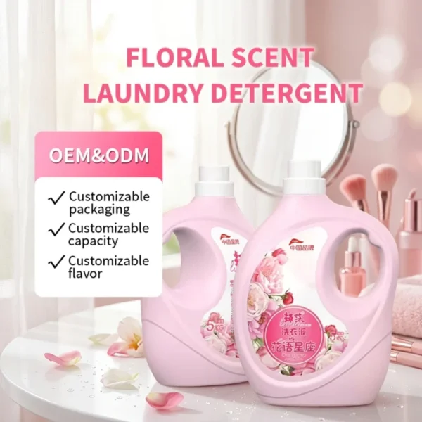OEM-Floral-Scent-Plant-Derived-Liquid-Laundry-Detergent-Jasmine-Lavender-Natural-Eco-Formula-High-Concentration-Stain-Removal