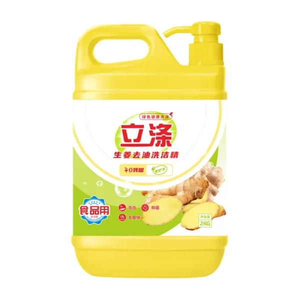OEM-High-Quality-Disposable-Eco-Friendly-2Kg-Liquid-Dish-Soap-Private-Label-Kitchen-Detergent-Easily-Removes-Oil-for-Dishwashing