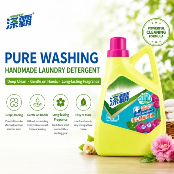 OEM-Lavender-Scent-Bio-based-Disposable-Portable-Eco-Friendly-Laundry-Detergent-Liquid-for-Apparel-Low-Foam-Gentle-Hands