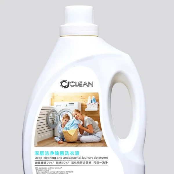 OEM-Liquid-Laundry-Detergent-Liquid-Washing-Detergent