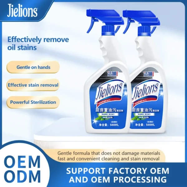 OEM-Multi-Purpose-Household-Cleaning-Spray-Kitchen-Cleaner-Oil-and-Decontamination-Cleaner