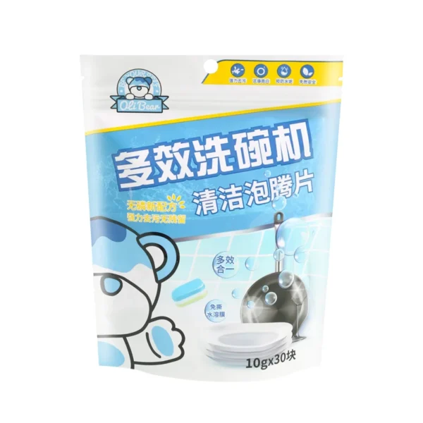 OEM-ODM-Automatic-Dishwasher-Tablets-Kitchen-Washing-Dishes-in-Bags-Dishwashing-Tablets
