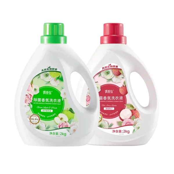 OEM-ODM-Bulk-Laundry-Detergent-Liquid-Mite-Stain-Removal-Laundry-Liquid-Detergent-Soap-Deep-Cleaning-Washing-Liquid-Laundry