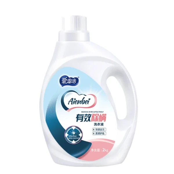 OEM-ODM-Custom-Eco-Friendly-Liquid-Laundry-Detergent-2kg-with-Perfume-Fragrance-Strong-Stain-Removal-for-All-Apparel