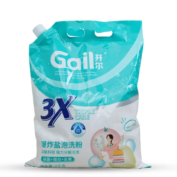 OEM-ODM-Disposable-Household-Washing-Soap-Powder-Factory-Apparel-Care-Oxygen-Color-Bleaching-Powder-Explosive-Effect
