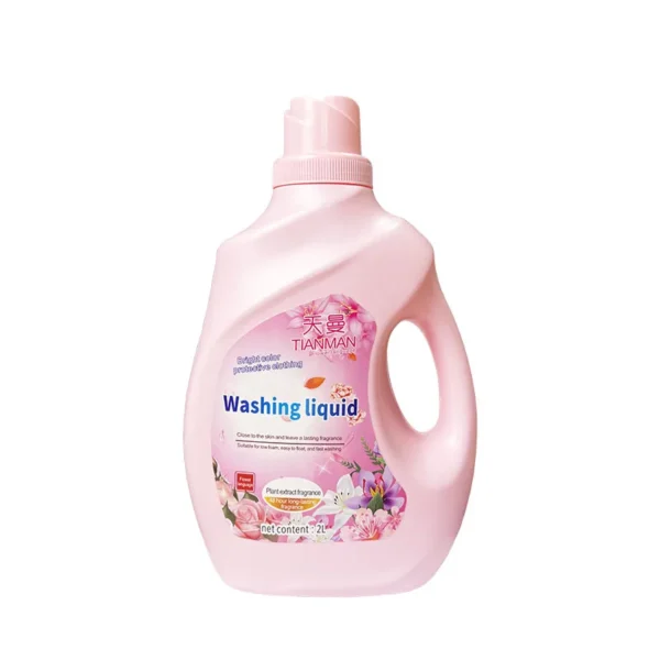 OEM-ODMWholesale-Flower-scented-Deep-Cleaning-and-Environmentally-Friendly-Liquid-Laundry-Detergent-From-the-Manufacturer