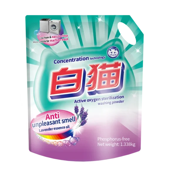 OEM-OEM-4Kg-Washing-Powdered-Detergent-Manufactures-Detergent-Formulation-in-China