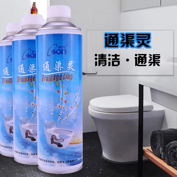 OEM-Powerful-Pipe-Cleaner-268g-Gel-Kitchen-Drain-Bathroom-Toilet-Clog-Clearing
