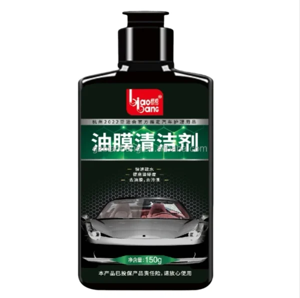 Oil-Film-Cleaner-150g-for-Windshield-Remove-Water-Stains-and-Insect-Stains-and-Oil-Stains-on-Glass