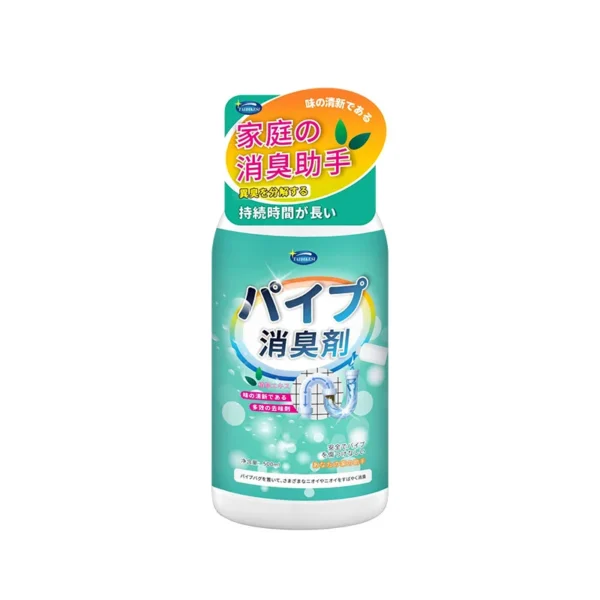 Pipe-Dredging-Agents-Deodorant