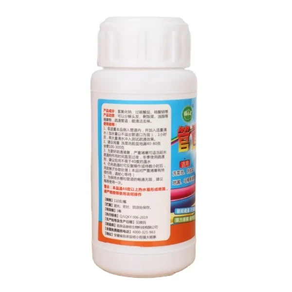 Pipeline-Dredge-Agent-110g