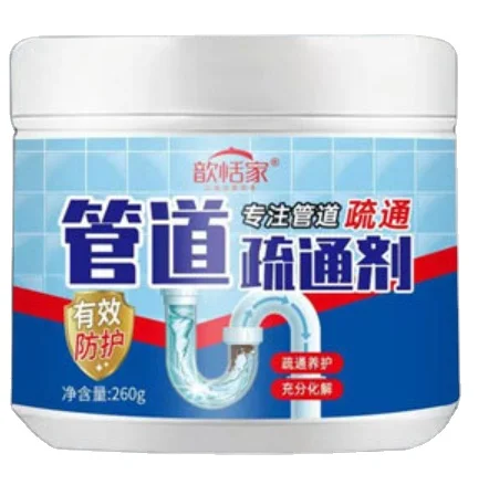 Powder-Pipe-Drainage-Opener-Drain-Cleaner-Drain-Opener-Pipe-Dredging-Agent
