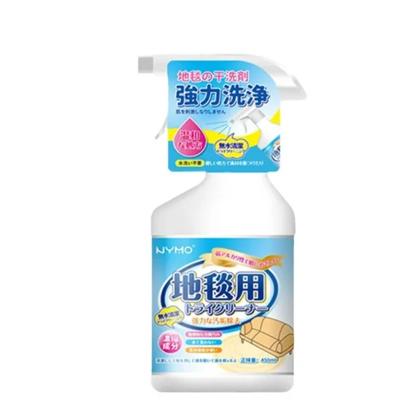 Powerful-Gel-Carpet-Cleaner-Spray-Effective-Stain-Remover-Restores-Fresh-Look-Lifting-Dirt-Spills-Grime-for-Rug-Upholstery