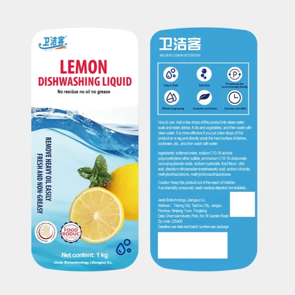 Private-Label-Lemon-Fragrance-Dishwashing-Liquid-Soap-Disposable-Dish-Washing-Liquid