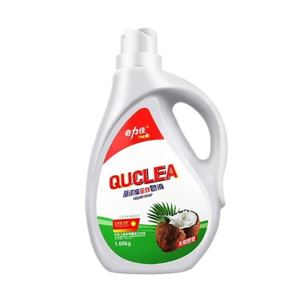 Professional-Fabric-Cleaner-Fragrance-Laundry-Detergent-Clean-Liquid-Washing-Clothes
