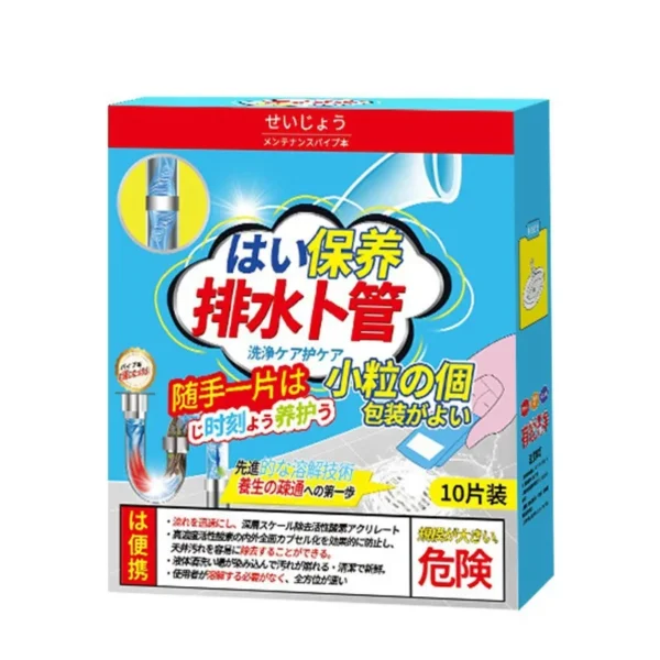 Sewer-Deodorization-Odor-Removal-Toilet-Kitchen-Anti-odor-Floor-Drain-Deodorant-Pipe-Cleaning-Effervescent-Tablets-Zhejiang