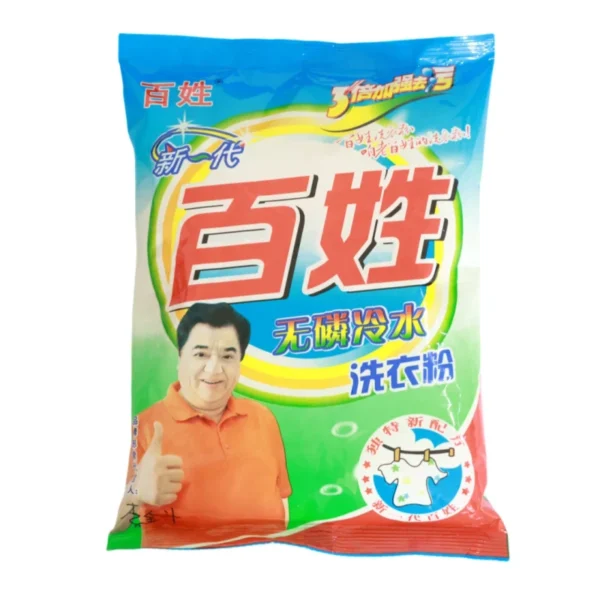 Soap-Detergent-Powder-High-Foam-Strong-Detergency-5-22-for-Ingredients-Fragrance-Options-Lemon-Lavender-Jasmine-Green