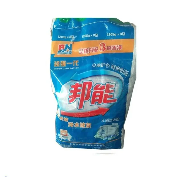 Soft-and-Comfortable-Household-Cleaning-with-High-Foam-Washing-Powder-Floral-Scented-Strong-Cleaner-for-Clothing-Disposable