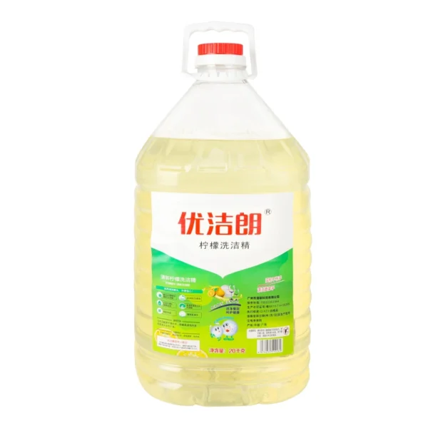 Special-Offer-20KG-Eco-Friendly-Disposable-Lemon-scented-Liquid-Dishwashing-Detergent-5-15-Active-Ingredients-Catering-Kitchen