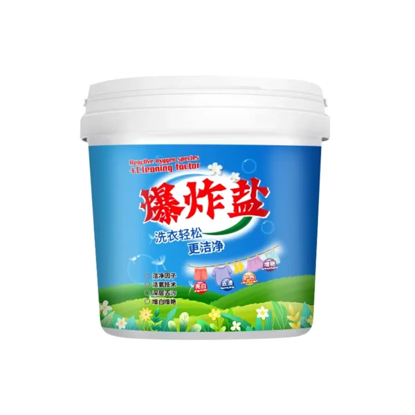 Strong-Color-Safe-Laundry-Detergent-for-Fast-Yellowing-Removal-and-Stain-Solving