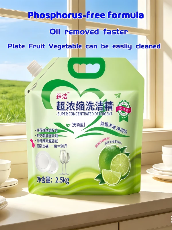Super-Concentrated-Detergent-Concentrated-Efficient-and-More-Cost-effective-2.5-Kilo-Detergent25kilo