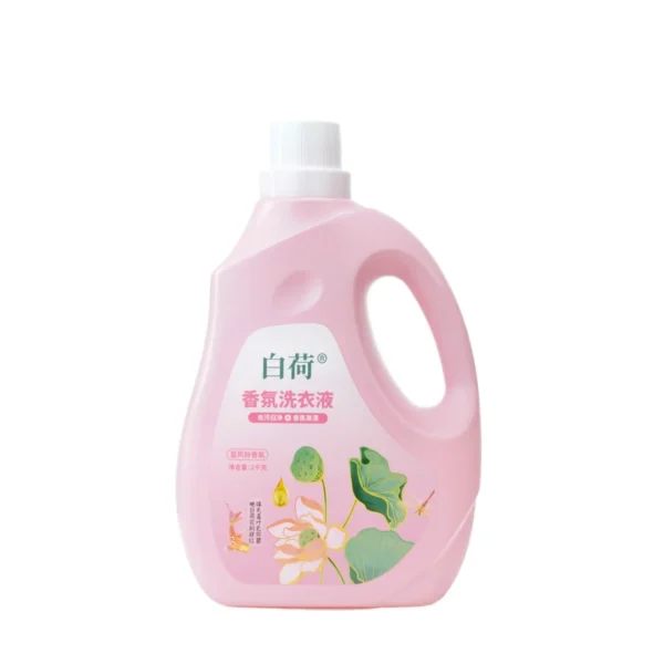 Super-Concentrated-Fresh-Scent-Liquid-Laundry-Detergent-for-Washing-Clothes
