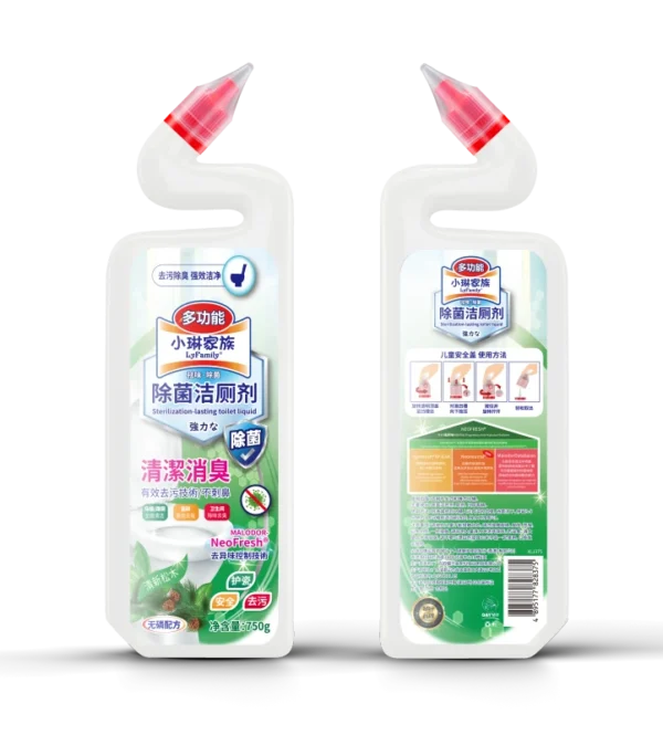 Toilet-Cleaning-Liquid-Cleaner-for-Smell-and-Kill-Germ-High-Quality-Aromatic-Toilet-Cleaner-Deodorant-Bulk