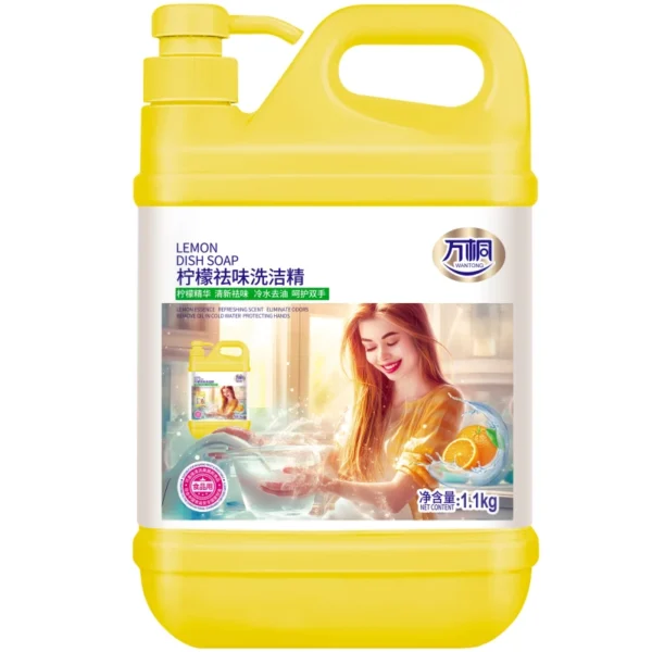 Top-Selling-1.1kg-Eco-Friendly-Disposable-Dishwashing-Liquid-Detergent-Free-Sample-for-Household-Apparel-Use-Premium-Bulk-Liquid