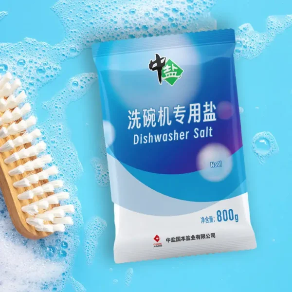 Top-ranking-Dishwasher-Salt-Reactivation-Powder-for-Protecting-Dishwashers-and-Dishes-From-Limescale-Deposits-1