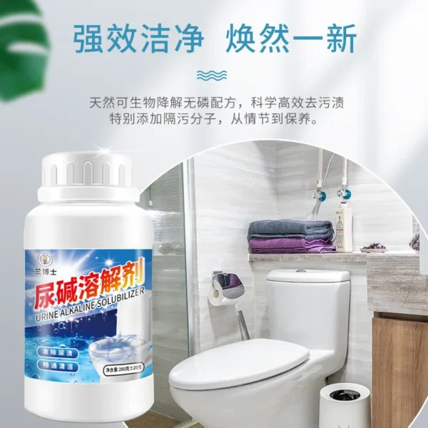 Yellow-Stain-Removing-Toilet-Cleaner-Urine-Alkali-Dissolving-Agent-Supports-General-Hair-Generation-Squatting-Stool